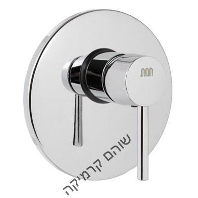 מערכת קיר 3 דרך לבידה קומפלט סדרת מצדה 305281 כרום חמת