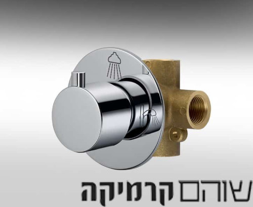 בורר 3 מצבים ליציאת מים עם רוזטה עגולה 302682