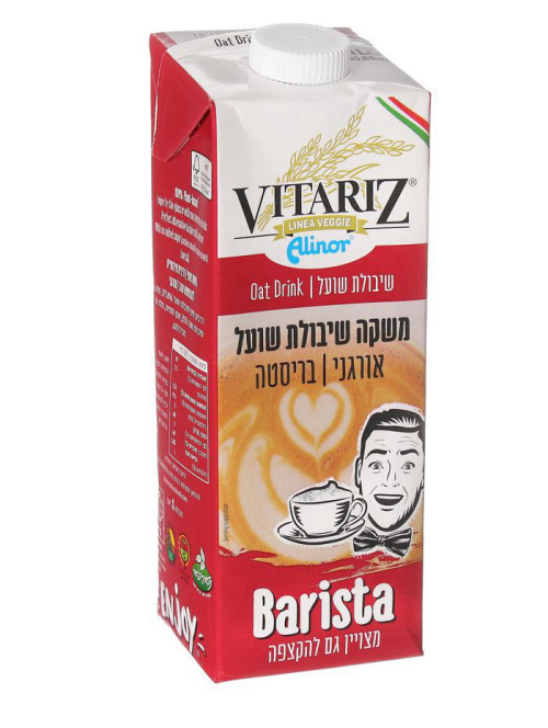 משקה שיבולת שועל אורגני באריסטה ויטאריז
