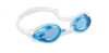 משקפי שחייה ספורט לילדים SPORT RELAY בגיל 8+ עם עדשות UV ורצועה מתכווננת - כחול