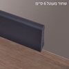 פנל קיר שחור 