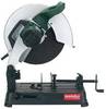מסור שורף חשמלי "14 METABO CS 22-355 / 23-355 Set 2300W
