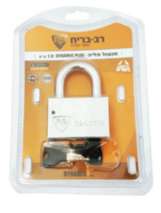 מנעול תלייה 16 מ״מ כבד בבליסטר תוצרת רב-בריח