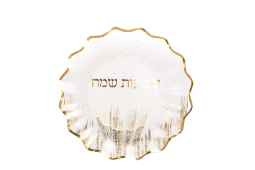 צלחות נייר גדולות שבועות קראפט זהב - 10 יח'