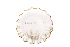 צלחות נייר גדולות שבועות קראפט זהב - 10 יח