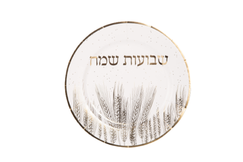 מגש נייר שבועות ענק זהב לבן - 3 יח'