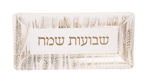 מגש נייר מלבני שבועות זהב לבן - 3 יח'