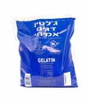 ג'לטין דגים 1 ק"ג בד"צ