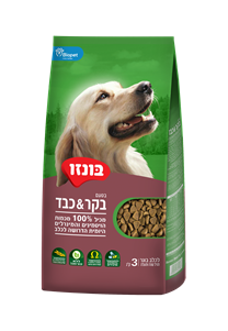 בונזו בקר וכבד 20 ק"ג