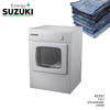 מייבש כביסה SUZUKI דגם DV-70Q9C סוזוקי