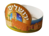 20 כתר ירושלים/יודקה