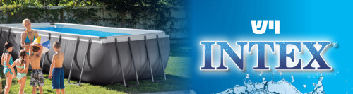 משאבת חול 925 גלון Intex 26642
