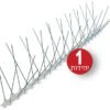 דוקרן להרחקת יונים חזק ואיכותי