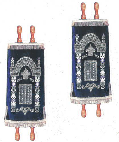 20 חיתוך ספר תורה כחול גדול עם נצנצים 