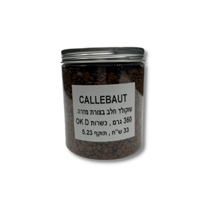 Callebaut שוקולד חלב בצורת מזרה 360 גרם