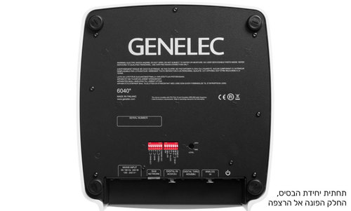 רמקולים חכמים מעולים - Genelec 6040r שחור
