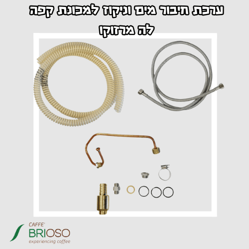 Ff6d1bb77c1605e39e417e9c02d7608a