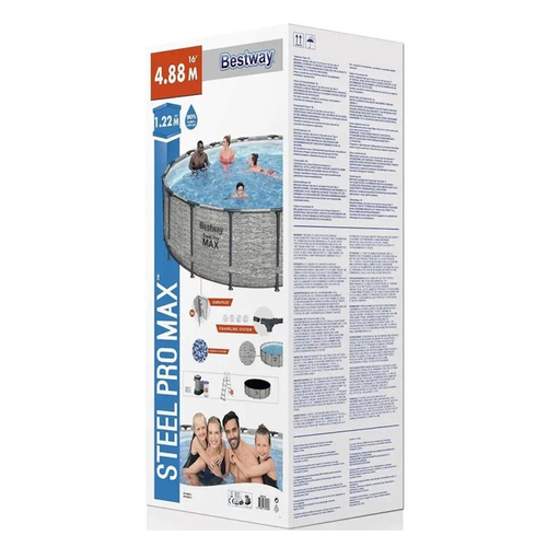 בריכת4.88X1.22 דגם 5619E ישירות מהיבואן 