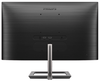 מסך מחשב PHILIPS 242E1GAJ/00 24" LED יבואן רשמי!