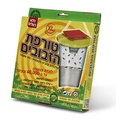 מלכודת זבובים מקצועית גדולה חזקה ויעילה XL