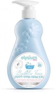 סבון שמפו אמיתי לתינוק 2 ב-1 אורגני Elysium Baby - נפח 400 מ