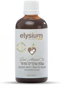 שמן שקדים טהור לעיסוי תינוקות ולעיסוי פרינאום Elysium Baby - נפח 100 מ