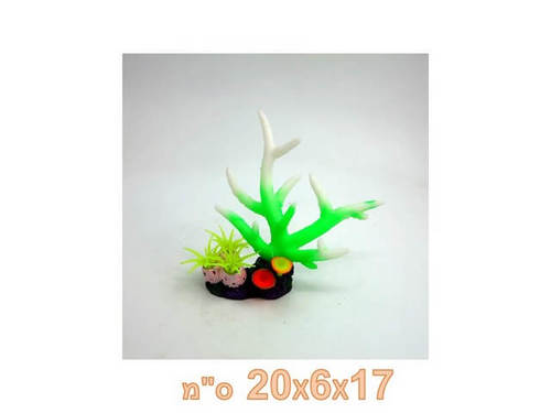 דקורציה לאקווריום דגם 1629