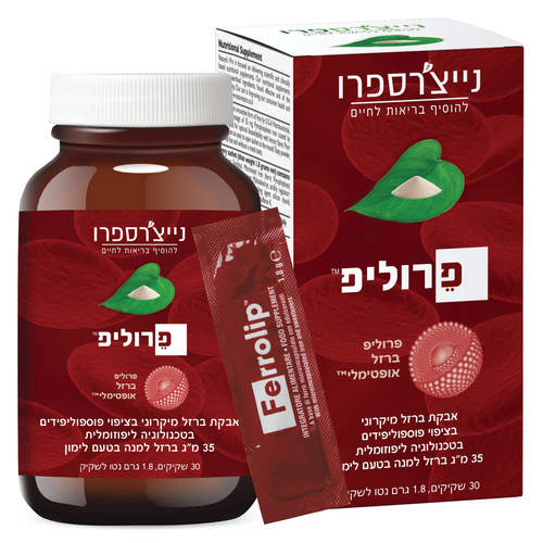 פרוליפ, 30 שקיקים, 1.8 גרם נטו לשקיק, נייצ
