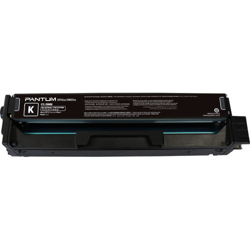 טונר מקורי שחור Pantum CLT2000K 