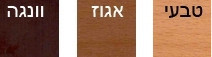 מיטת נוער דגם בוסטון מבית מדיקומפורט