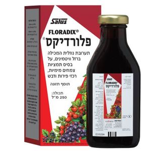 פלורדיקס 250 מ