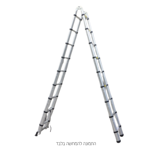 סולם אלומיניום טלסקופי כפול 5.6 מטר