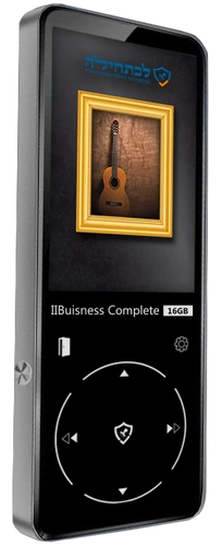 נגן Samvix Business Complete 16GB שחור