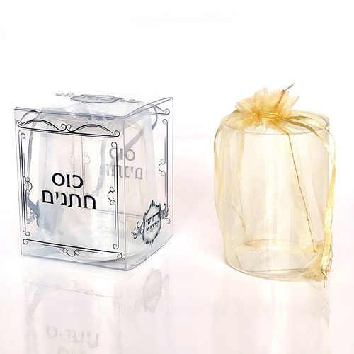 כוס חתנים