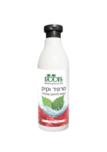שמפו סרפד וקיק | מכיל 500 מ"ל | רוטס - ROOTS רוטס | ROOTS