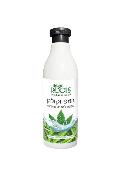רוטס | שמפו המפ קולגן | למראה שיער חיוני | 500 מל |