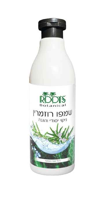 שמפו רוזמרין צמחי 500 מ"ל |