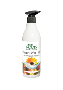 גל רחצה קלנדולה חוחובה 500 מל |