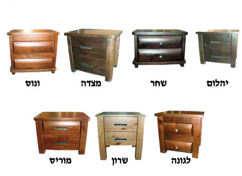 מיטה מעץ מלא אגם