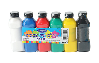 סט גואש אומגה