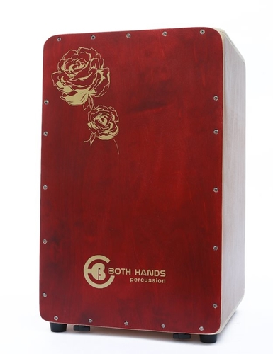 קחון עץ מלא BH מתכוונן בצבע אדום כהה מבית BOTH HANDS