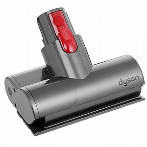 מברשת חובטת קטנה מקורית לשואב אבק דייסון Dyson V7/V8/V10/V11