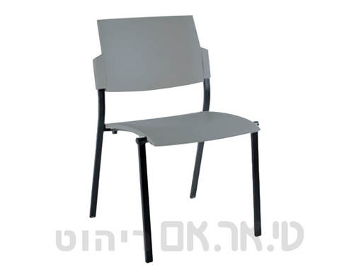 כסא דגם סידני אפור