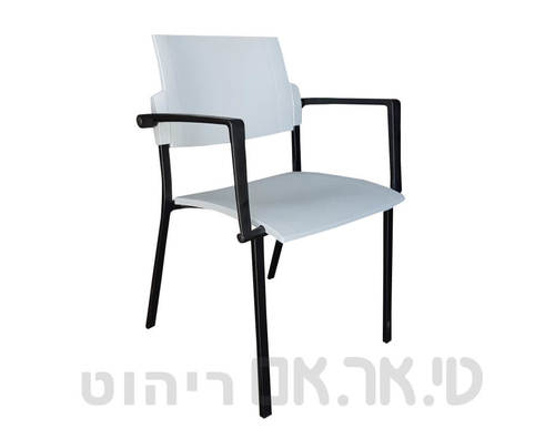 כסא דגם סידני עם ידיות