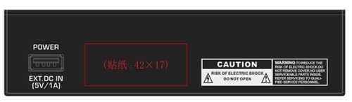 מיקסר 6 ערוצים עם אפקט והקלטה KARSECT KT-MP60 Bluetooth