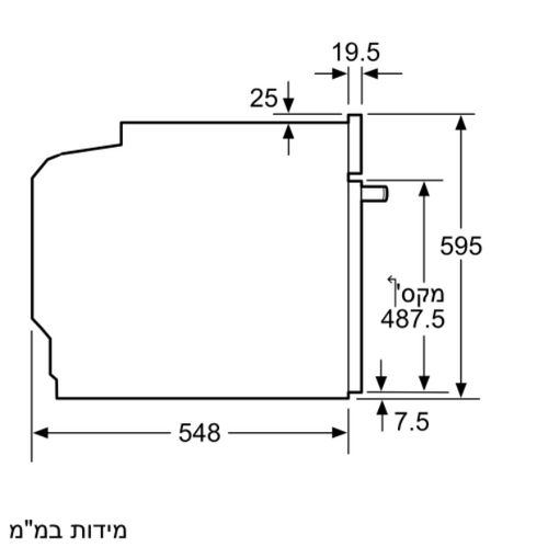 תנור בנוי Bosch HBG533BB0Y בוש