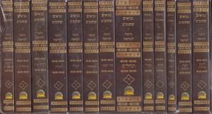 נ"ך נחמד למראה כיס