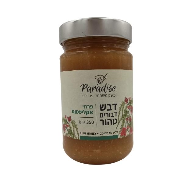 דבש דבורים טהור מפרחי אקליפטוס 350 גר