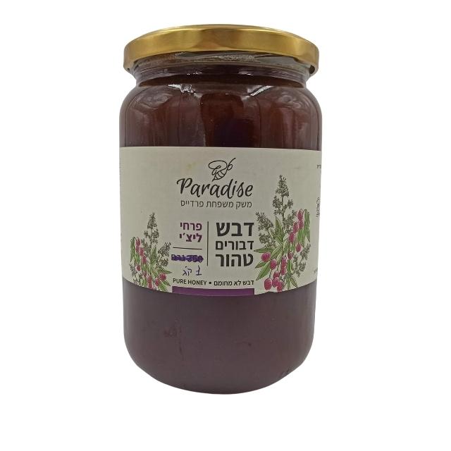 דבש דבורים טהור מפרחי ליצ
