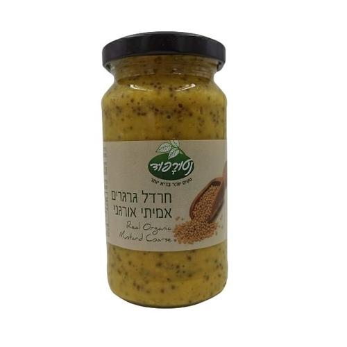 חרדל גרגירים אמיתי אורגני